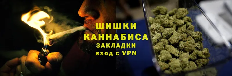 наркошоп  Прохладный  мега   Конопля White Widow 